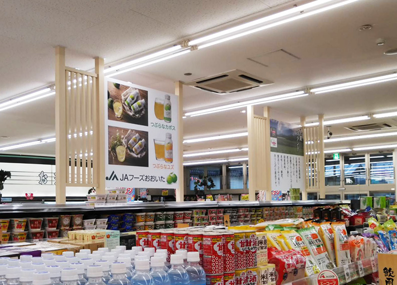 大分県杵築市食品スーパーマーケット内装改装工事　内装・店内サイン・看板6