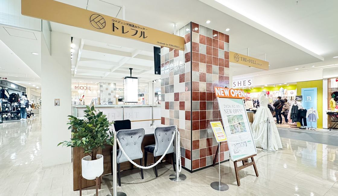 大分市　ウェディングカウンターさま　店舗新装工事